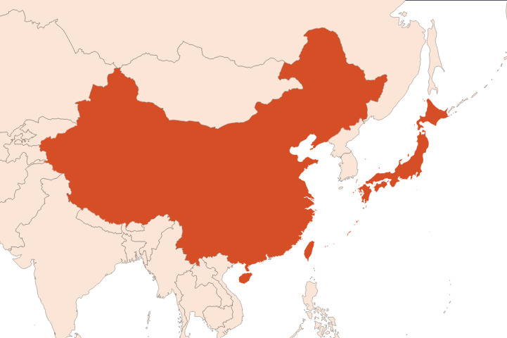 Map for Bois de Hô HE (N° CAS 8022-91-1)​